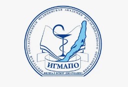 Логотип (Иркутская государственная медицинская академия последипломного образования)